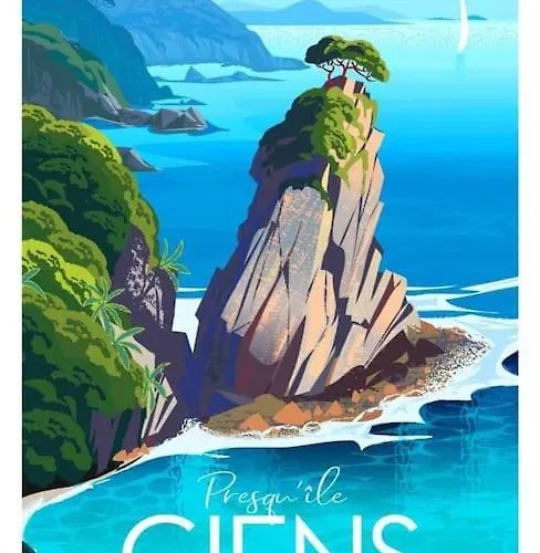 Mezzanine Piscine Presqu'ile De Giens *